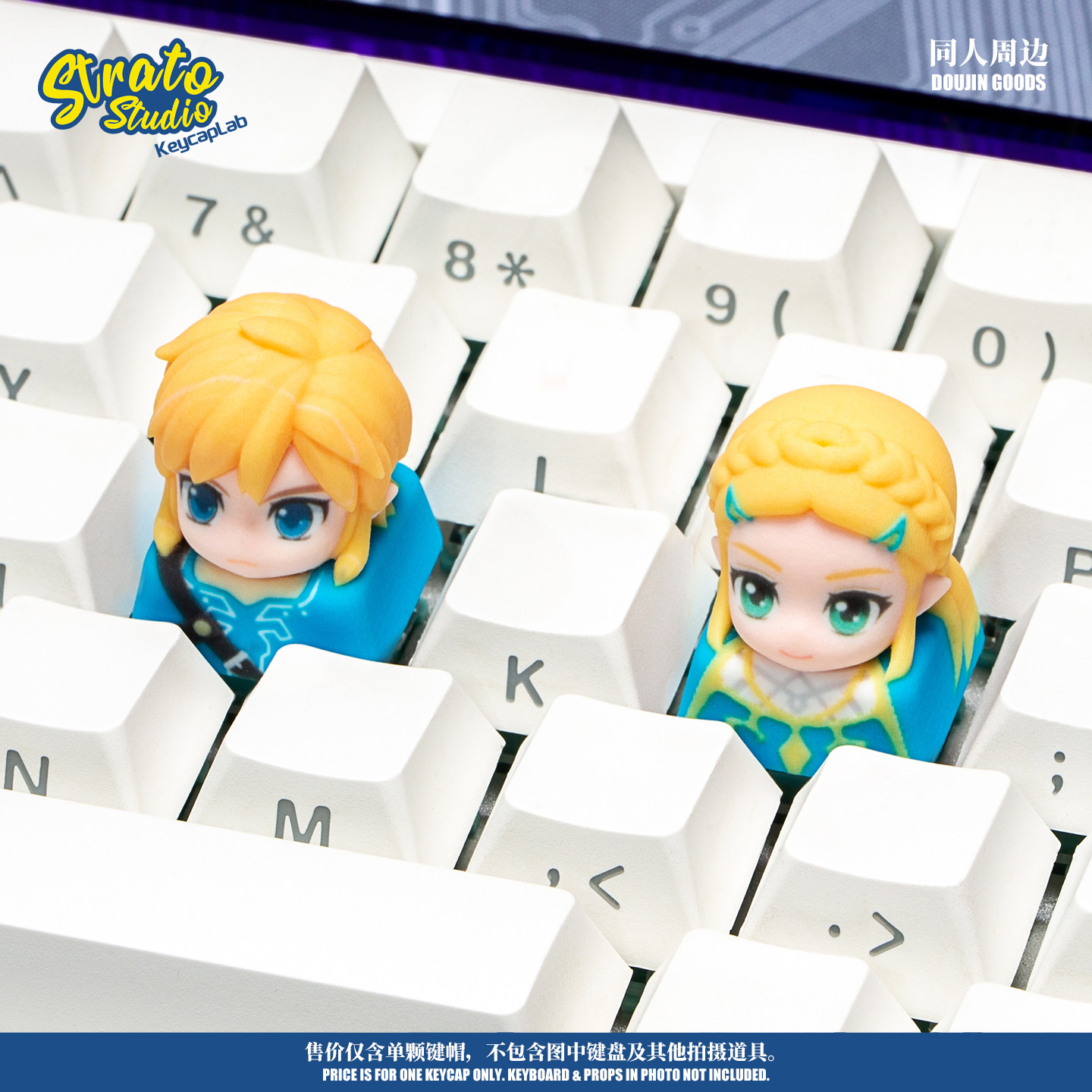 Zelda Gaming Accessories - คีย์แคปงานฝีมือ The Legend Of Zelda Link