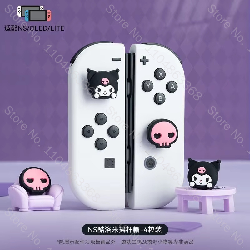 Gaming Accessories Ps5 - จอยสติ๊กซิลิโคนลายเฮลโลคิตตี้ คุโรมิ สำหรับ PS5 NS Pro
