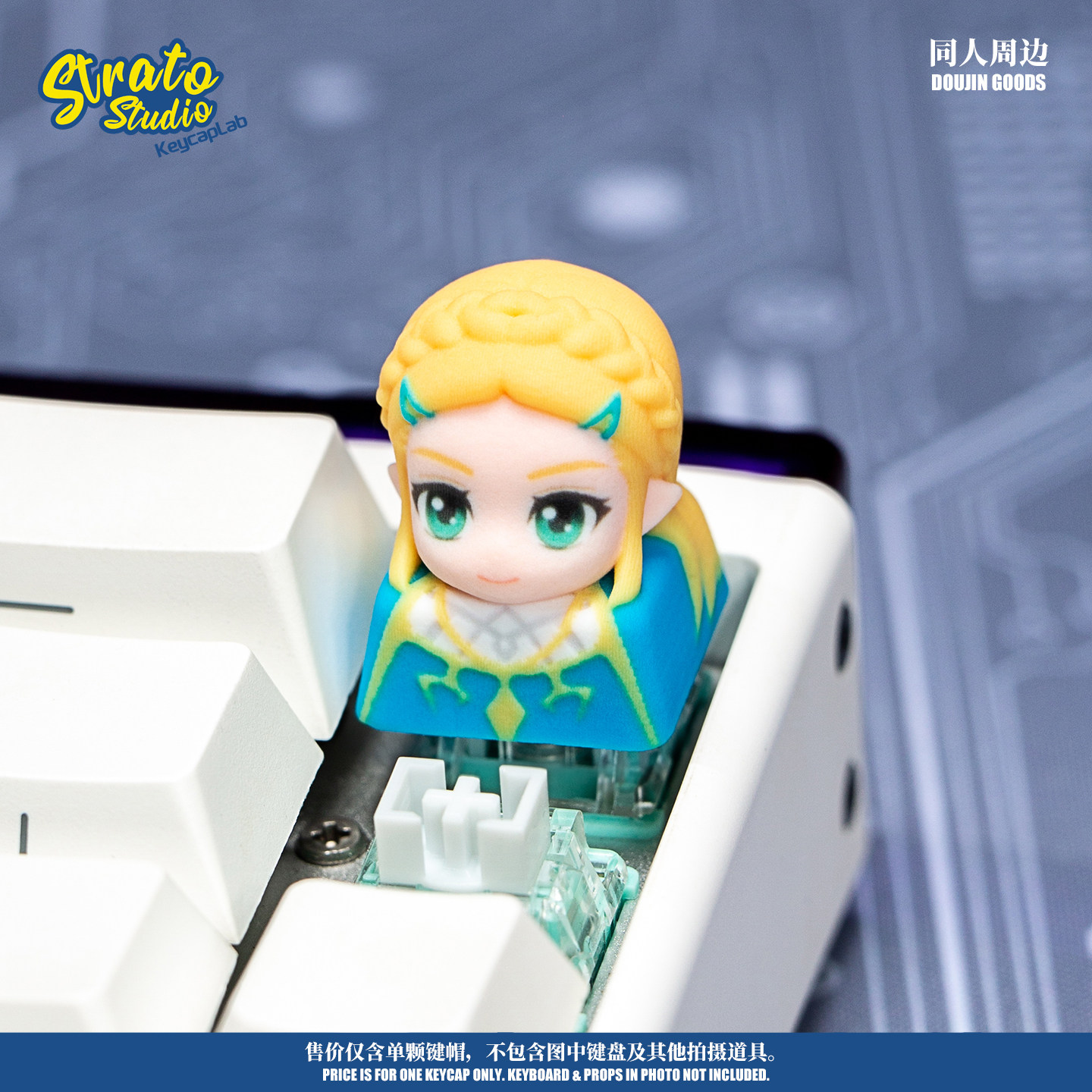 คีย์แคปงานฝีมือ The Legend Of  - Zelda Gaming Accessories บทวิจารณ์และราคา