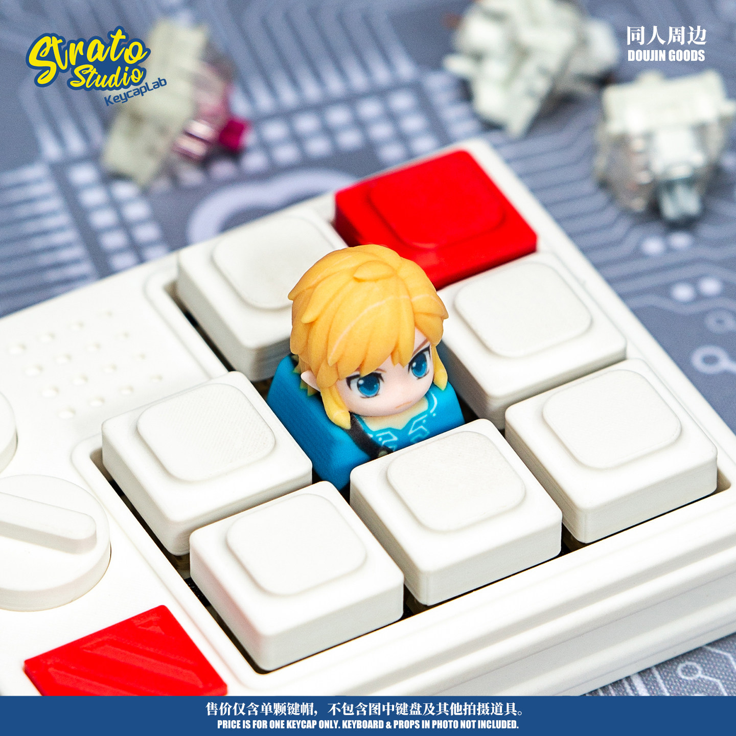 คีย์แคปงานฝีมือ The Legend Of  - Zelda Gaming Accessories บทวิจารณ์และราคา