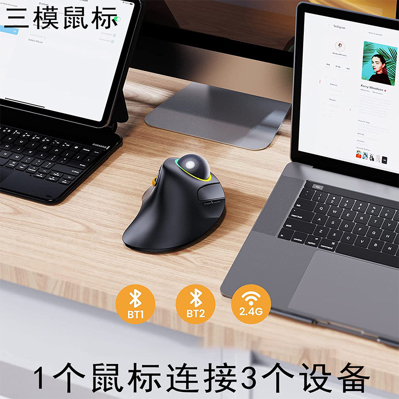 เมาส์แทร็กบอลไร้สายโหมดคู่บลูท - Gaming Accessories Drawing บทวิจารณ์และราคา