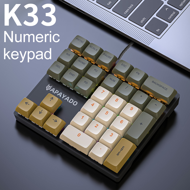 คีย์แพดเชิงกลขนาดกะทัดรัด K33, - Keyboard Numpad Separate บทวิจารณ์และราคา