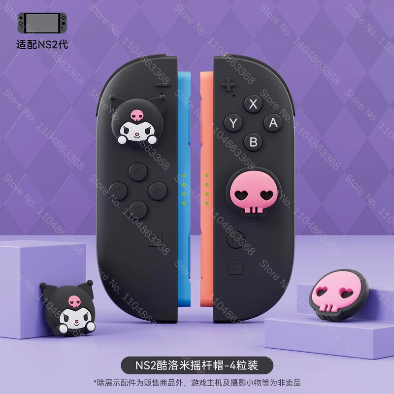 จอยสติ๊กซิลิโคนลายเฮลโลคิตตี้  - Gaming Accessories Ps5 บทวิจารณ์และราคา