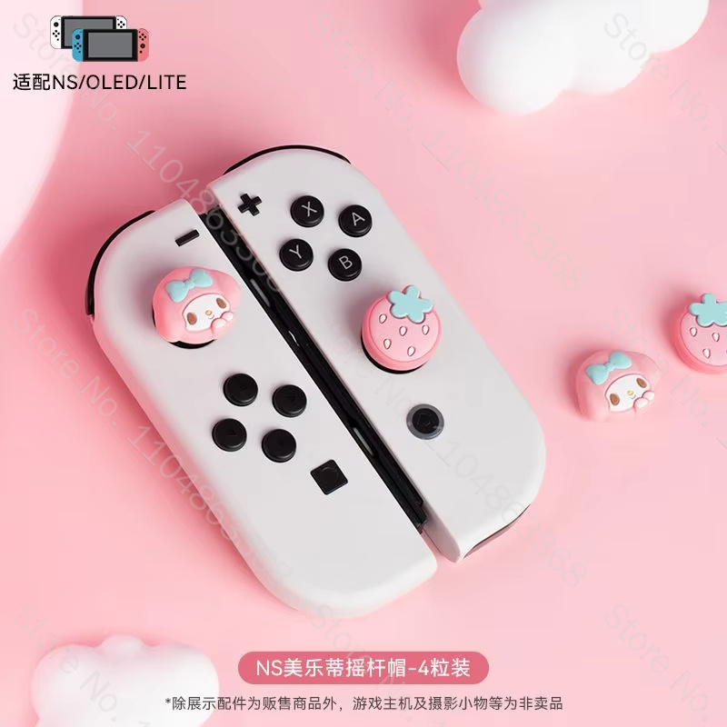 จอยสติ๊กซิลิโคนลายเฮลโลคิตตี้  - Gaming Accessories Ps5 บทวิจารณ์และราคา